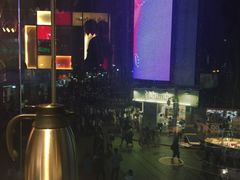 -川里谈·川味小馆(北京路店)