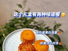 -广州中国大酒店