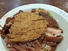 -陆长玖古法猪脚饭(玄风桥店)
