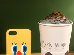 -伏小桃(明瓦廊店)