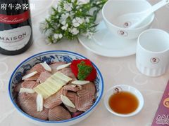 香糟牛腰-许府牛火锅(信义坊总店)