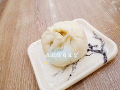 青椒茄子包-品乐天包子(凤一店)