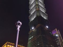 -台北101