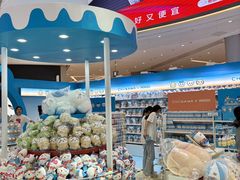 -首开·龙湖成都西宸天街