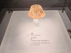 -湖北省博物馆