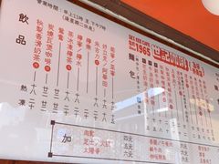 -世记咖啡(氹仔外卖店)