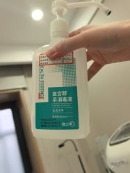 -LIHER北京丽合医疗美容医院