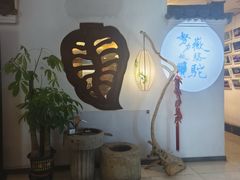 -中国徽菜·徽商故里(远大店)