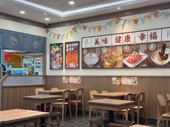 -小条食堂(筼筜天虹店)