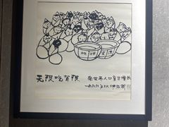 -上海动漫博物馆