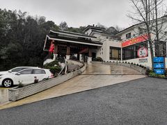 -杭州海华满陇度假酒店