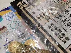 -反斗乐园(欢乐海岸店)