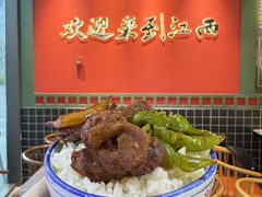 -赣菜笔记·江西米粉·小龙虾·小炒(曹杨路店)