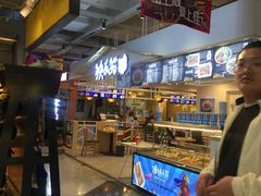 -吾悦广场(天津和平店)