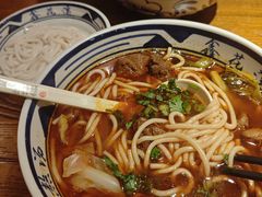-鑫花溪牛肉米粉(文星广场店)