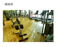 -佰家汤泉