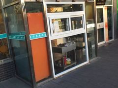 门面-老磁器口豆汁店(天坛店)