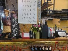 -莉莉家的音乐花园餐吧(航空路店)