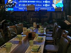-胡桃里音乐酒馆(曲江店)