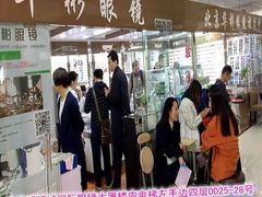 -华彬眼镜专业渐进配镜(潘家园店)
