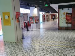 -百联临沂购物中心(临沂路店)