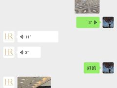 -DFS迪斐世(澳门新濠天地店)