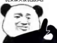 -营口金泰珑悦海景大酒店