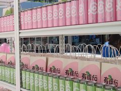 -gaga(深圳福田星河COCO Park店)