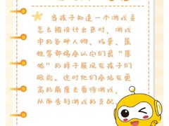 -森孚机器人编程·STEM积木·等级考试(虹口足球场中心)