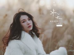 -绿堤公园