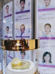 -深圳美莱医疗美容医院