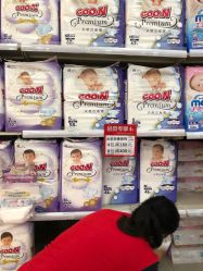 -爱婴室(上海浦建路店)