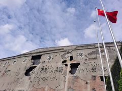 -上海四行仓库抗战纪念馆