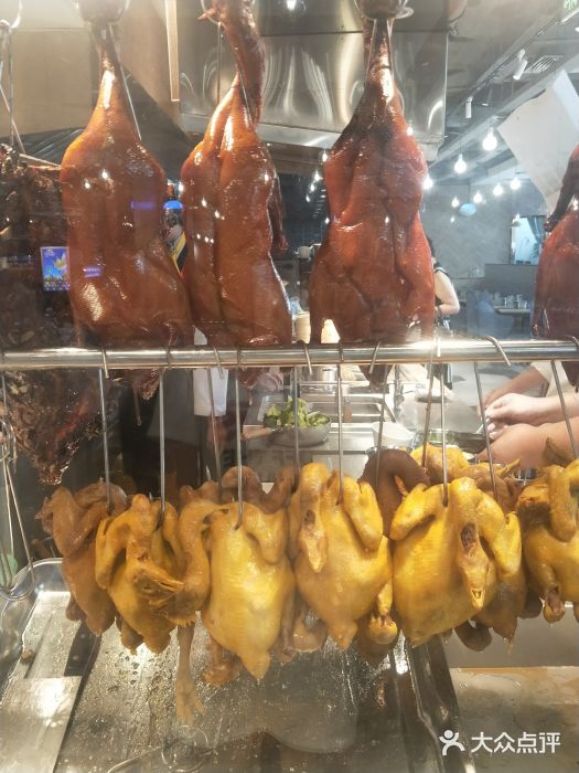 金环海鲜自助(大坪时代天街店)北京烤鸭图片