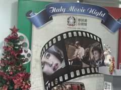 -WFC会仙楼观景台