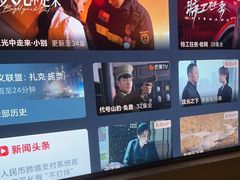 -臻品足道(后湖店)