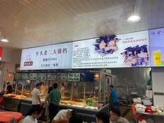 -车头老二大排档