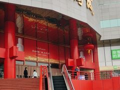 -开元商城(钟楼店)