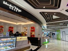 -金鹰超市(国际购物中心新街口店)