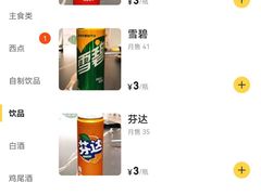 -熹悟海鲜火锅·广式打边炉