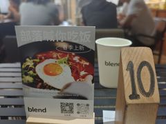 -blend咖啡部落(卓悦中心店)