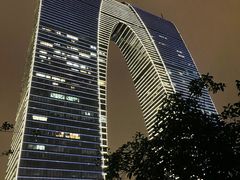 -星怡会·新加坡新美食(苏州中心店)