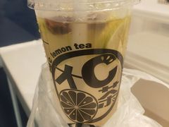 -大C柠檬茶室(天河南二路店)
