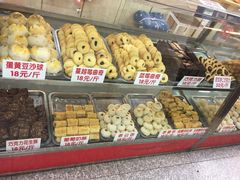-康乃馨糕饼店(永安道店)