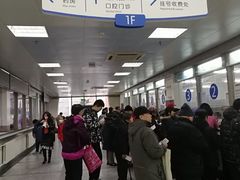 -北京市健宫医院