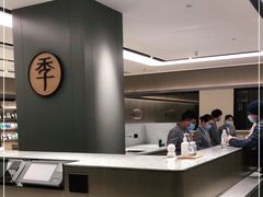 -全季酒店(苏州观前街察院场地铁站店)
