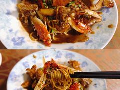 -许村蟹面(海宁许村大道店)