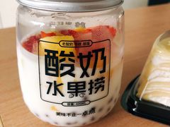 -御蝶坊生日蛋糕KNAC(新村店)