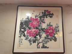 -同和居(月坛店)