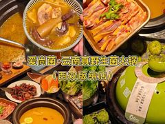 -西双版纳总佛寺